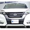 nissan serena 2017 -NISSAN 【神戸 304ﾁ6115】--Serena DAA-GFC27--GFC27-043168---NISSAN 【神戸 304ﾁ6115】--Serena DAA-GFC27--GFC27-043168- image 26