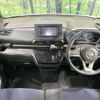 nissan roox 2022 -NISSAN--Roox 5AA-B44A--B44A-0092116---NISSAN--Roox 5AA-B44A--B44A-0092116- image 3