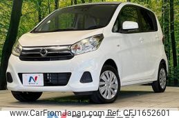 nissan dayz 2017 CFJ1652601
