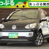 volkswagen up 2015 CFJ1602829 image 1