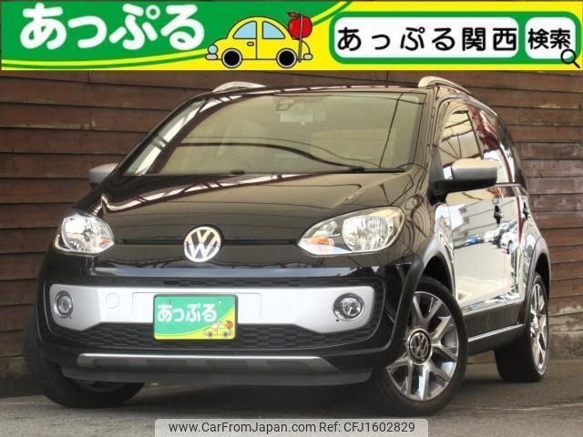 volkswagen up 2015 CFJ1602829 image 1