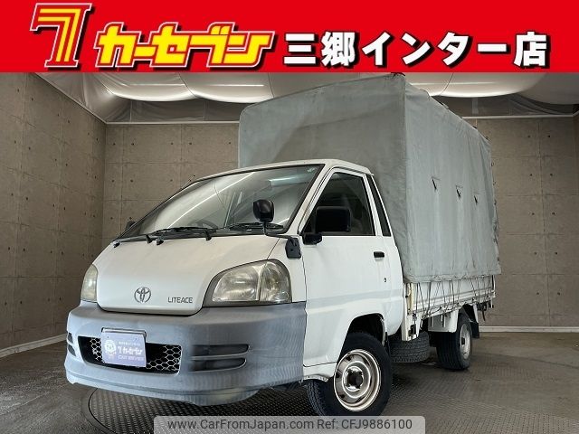 toyota liteace-truck 2006 -TOYOTA--Liteace Truck GK-KM75--KM75-1006232---TOYOTA--Liteace Truck GK-KM75--KM75-1006232- image 1