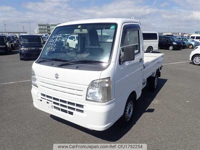 suzuki carry-truck 2015 CFJ1752254 image 2