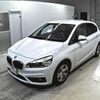 bmw 2-series 2014 -BMW 【広島 336せ】--BMW 2 Series 2A15-WBA2A32000VZ50136---BMW 【広島 336せ】--BMW 2 Series 2A15-WBA2A32000VZ50136- image 5