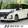 nissan serena 2022 -NISSAN--Serena 5AA-GFC27--GFC27-244322---NISSAN--Serena 5AA-GFC27--GFC27-244322- image 1