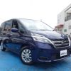 nissan serena 2022 CFJ1696366 image 2