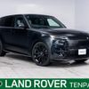 land-rover range-rover 2023 CFJ1583447 image 1