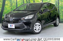 toyota aqua 2022 -TOYOTA--AQUA 6AA-MXPK11--MXPK11-6001961---TOYOTA--AQUA 6AA-MXPK11--MXPK11-6001961-