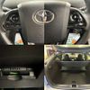 toyota prius 2019 -TOYOTA--Prius DAA-ZVW51--ZVW51-8049092---TOYOTA--Prius DAA-ZVW51--ZVW51-8049092- image 7