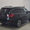 bmw x5 undefined CFJ1503511 image 6