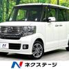 honda n-box-plus 2013 -HONDA--N BOX + DBA-JF1--JF1-1240826---HONDA--N BOX + DBA-JF1--JF1-1240826- image 1