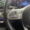 mercedes-benz gle-class 2020 -MERCEDES-BENZ--Benz GLE 3DA-167123--W1N1671232A165309---MERCEDES-BENZ--Benz GLE 3DA-167123--W1N1671232A165309- image 22