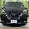 nissan serena 2020 -NISSAN--Serena DAA-GFC27--GFC27-201962---NISSAN--Serena DAA-GFC27--GFC27-201962- image 16