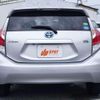 toyota aqua 2015 quick_quick_DAA-NHP10_NHP10-6437301 image 2
