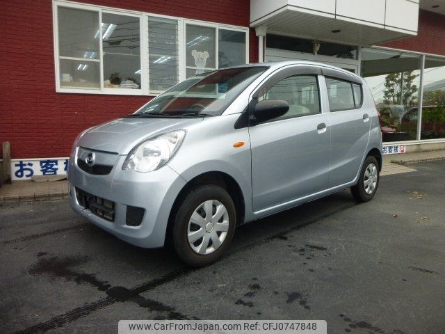 daihatsu mira 2015 -DAIHATSU--Mira L275S--0174602---DAIHATSU--Mira L275S--0174602- image 1