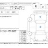 suzuki jimny 1992 -SUZUKI--Jimny JA11V--JA11V-169152---SUZUKI--Jimny JA11V--JA11V-169152- image 4