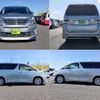 toyota vellfire 2012 quick_quick_DBA-ANH20W_ANH20-8233730 image 4