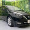 nissan note 2018 -NISSAN--Note DAA-HE12--HE12-212123---NISSAN--Note DAA-HE12--HE12-212123- image 18