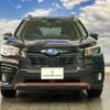 subaru forester 2021 CFJ1629857 image 10