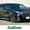 toyota alphard 2019 -TOYOTA--Alphard DBA-AGH30W--AGH30-0266135---TOYOTA--Alphard DBA-AGH30W--AGH30-0266135- image 1