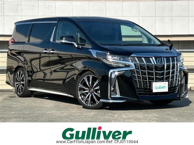 toyota alphard 2019 -TOYOTA--Alphard DBA-AGH30W--AGH30-0266135---TOYOTA--Alphard DBA-AGH30W--AGH30-0266135- image 1