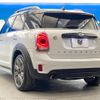 mini mini-others 2019 CFJ1491268 image 18