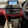 bmw 4-series 2016 -BMW--BMW 4 Series DBA-3R30--WBA3R12030K002994---BMW--BMW 4 Series DBA-3R30--WBA3R12030K002994- image 7