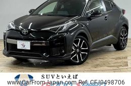 toyota c-hr 2023 -TOYOTA--C-HR 6AA-ZYX11--ZYX11-2061535---TOYOTA--C-HR 6AA-ZYX11--ZYX11-2061535-