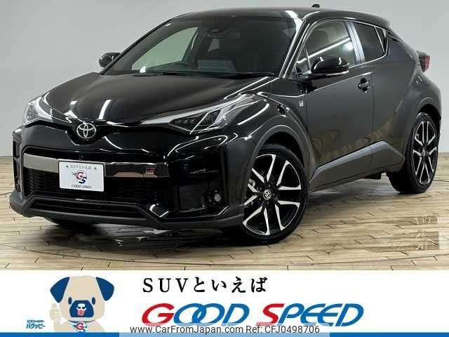 toyota c-hr 2023 -TOYOTA--C-HR 6AA-ZYX11--ZYX11-2061535---TOYOTA--C-HR 6AA-ZYX11--ZYX11-2061535- image 1