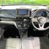 nissan dayz 2021 quick_quick_B44W_B44W-0112764 image 2