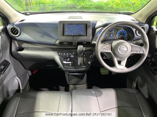 nissan dayz 2021 quick_quick_B44W_B44W-0112764 image 2