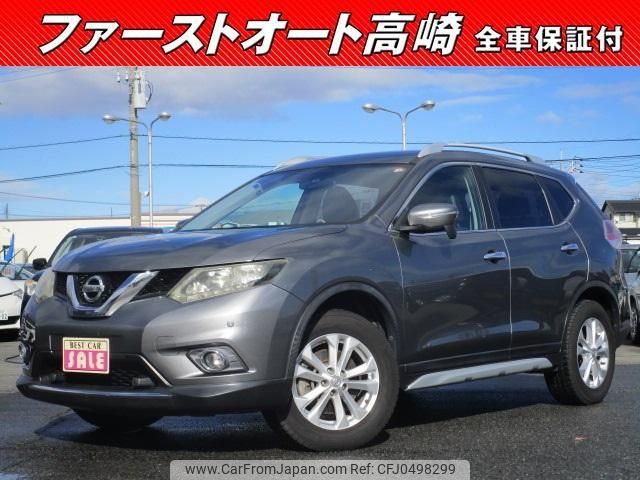 nissan x-trail 2014 -NISSAN--X-Trail NT32--031217---NISSAN--X-Trail NT32--031217- image 1