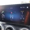mercedes-benz glc-class 2023 -MERCEDES-BENZ--Benz GLC 3DA-253315--W1N2533152G140000---MERCEDES-BENZ--Benz GLC 3DA-253315--W1N2533152G140000- image 10