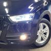 audi q3 2014 -AUDI--Audi Q3 ABA-8UCHP--WAUZZZ8U0ER110653---AUDI--Audi Q3 ABA-8UCHP--WAUZZZ8U0ER110653- image 14