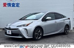 toyota prius 2020 -TOYOTA--Prius DAA-ZVW51--ZVW51-6150291---TOYOTA--Prius DAA-ZVW51--ZVW51-6150291-