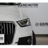 audi q3 2014 quick_quick_ABA-8UCPSF_WAUZZZ8U7ER055358 image 13