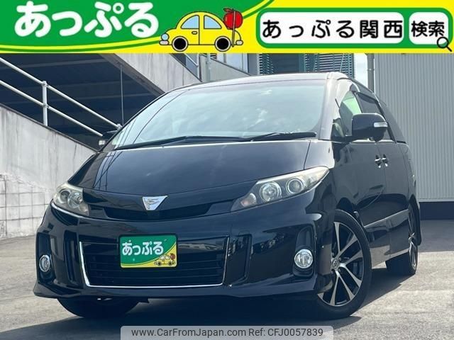 toyota estima 2012 quick_quick_DBA-ACR50W_ACR50-0147502 image 1