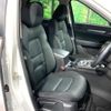 mazda cx-5 2017 quick_quick_KF2P_KF2P-114103 image 8