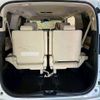 toyota alphard 2022 -TOYOTA--Alphard 6AA-AYH30W--AYH30-0148877---TOYOTA--Alphard 6AA-AYH30W--AYH30-0148877- image 13