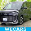 toyota voxy 2022 quick_quick_6BA-MZRA90W_MZRA90-0024205 image 1