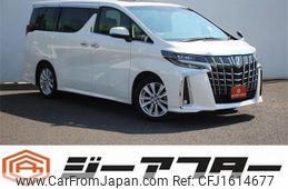 toyota alphard 2020 CFJ1614677