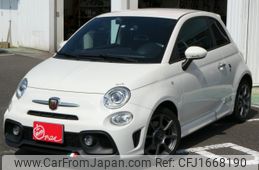 fiat fiat-others 2021 CFJ1668190
