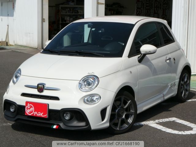 fiat fiat-others 2021 CFJ1668190 image 1