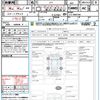 honda n-box-slash 2015 quick_quick_JF2_JF2-9000166 image 21