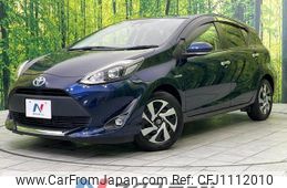 toyota aqua 2020 quick_quick_NHP10_NHP10-6860842