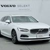 volvo v90 2021 CFJ1604444 image 9