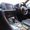 nissan gt-r 2020 CFJ8792107 image 21