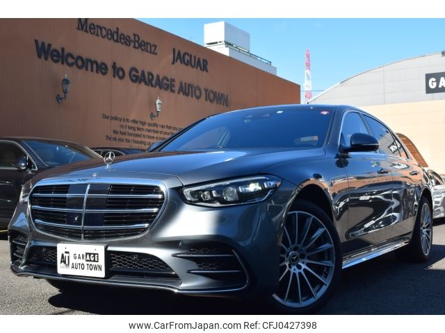 mercedes-benz s-class 2021 -MERCEDES-BENZ--Benz S Class 5AA-223163--W1K2231632A046075---MERCEDES-BENZ--Benz S Class 5AA-223163--W1K2231632A046075- image 1