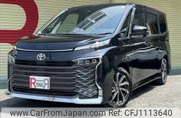 toyota voxy 2023 -TOYOTA--Voxy 6BA-MZRA90W--MZRA90-0075249---TOYOTA--Voxy 6BA-MZRA90W--MZRA90-0075249-