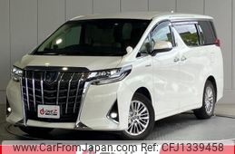 toyota alphard 2018 -TOYOTA--Alphard AYH30W--AYH30-0062259---TOYOTA--Alphard AYH30W--AYH30-0062259-